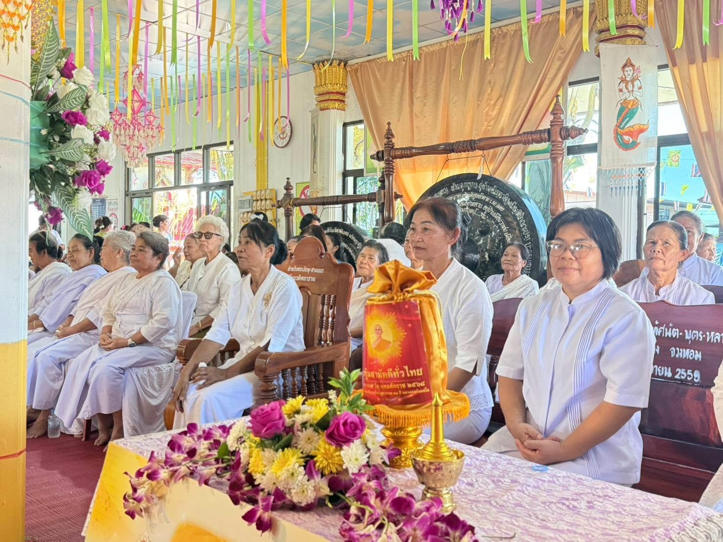 ภาพร่วมพิธีกรรมวัดนวติตถาราม