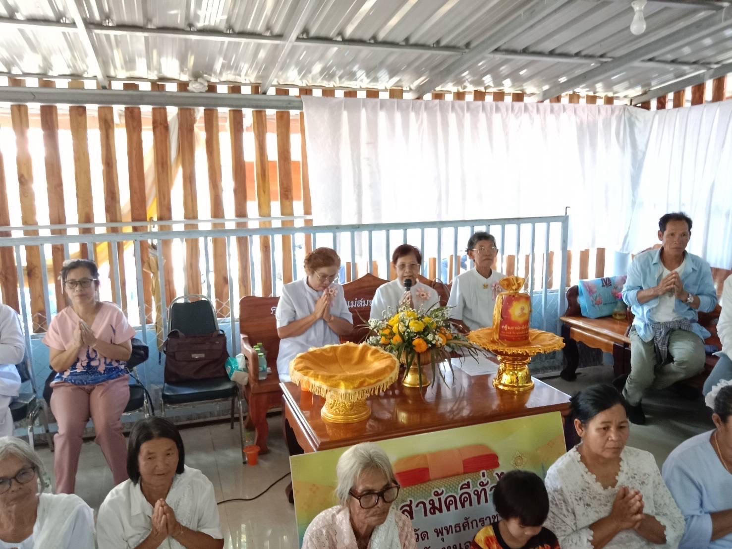 ภาพกล่าวคำถวายกฐินวัดสุคันธวารี