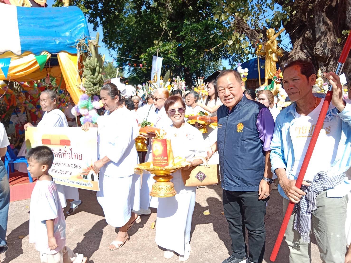 ภาพร่วมพิธีกรรมวัดสุคันธวารี