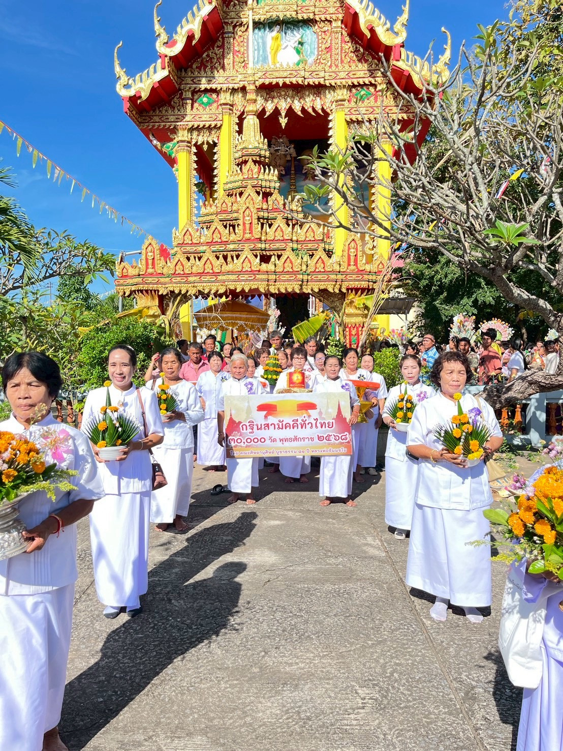 ภาพร่วมพิธีกรรมวัดโพธิ์ยอย