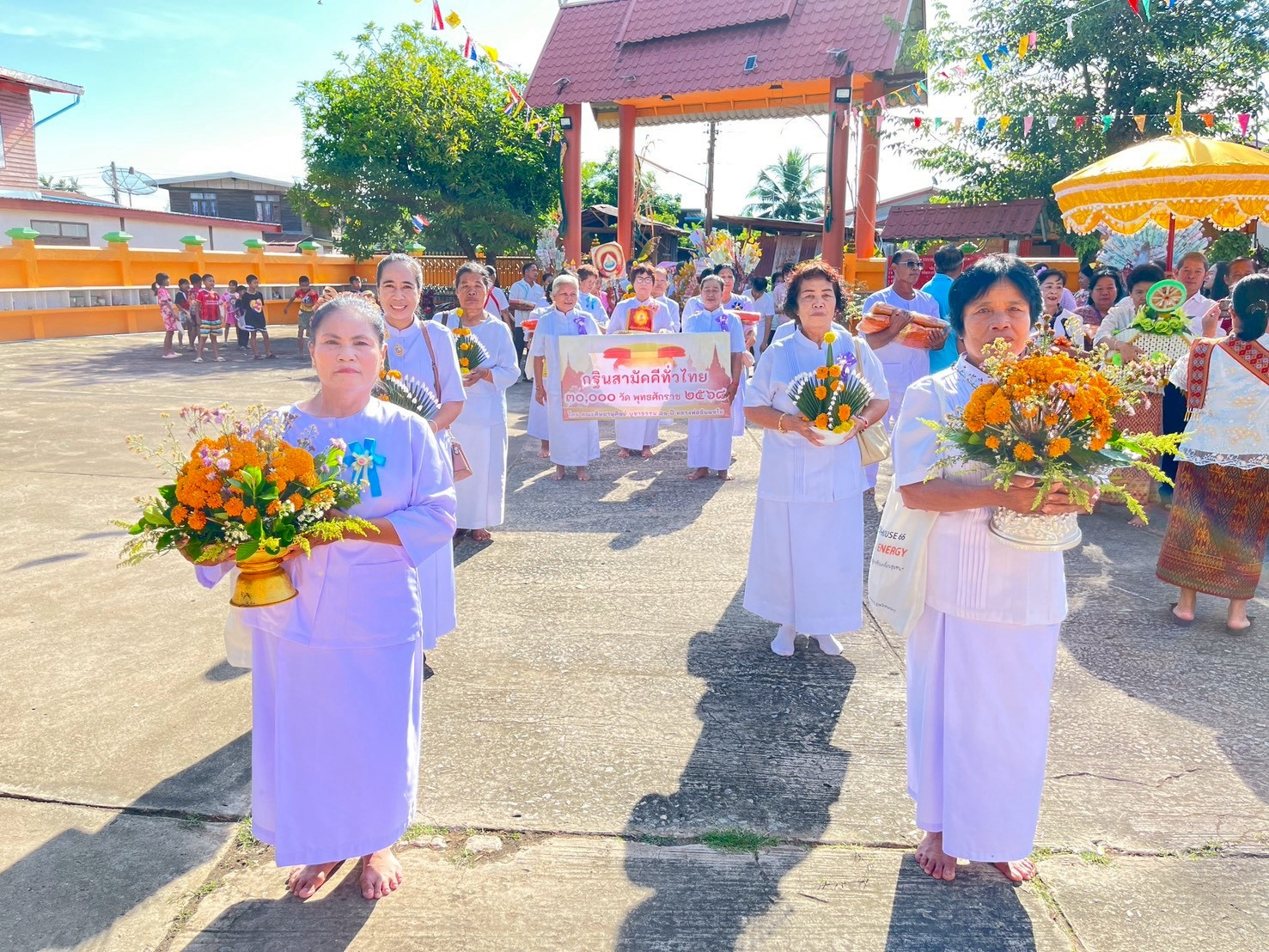 ภาพร่วมพิธีกรรมวัดโพธิ์ยอย