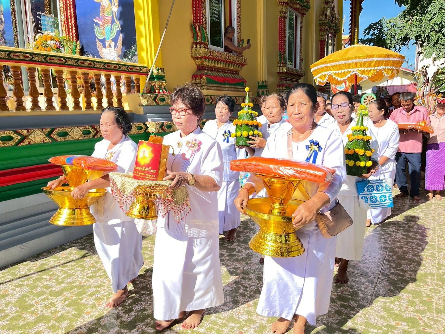 ภาพร่วมพิธีกรรมวัดโพธิ์ยอย