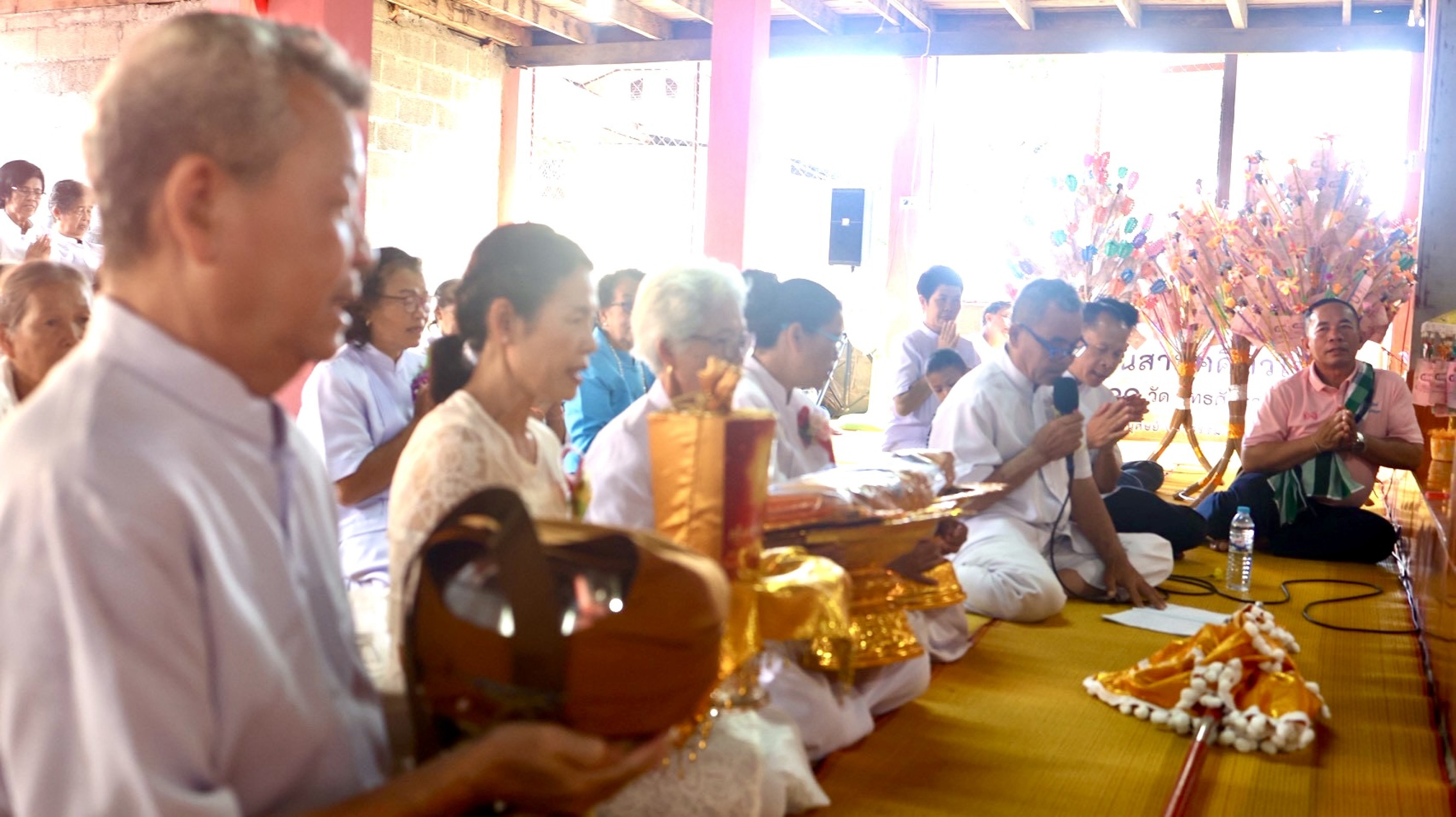 ภาพร่วมพิธีกรรมวัดคำเสนแสนสุข
