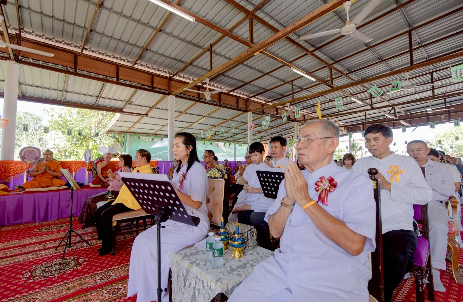 ภาพกล่าวคำถวายกฐินวัดบ้านบอน