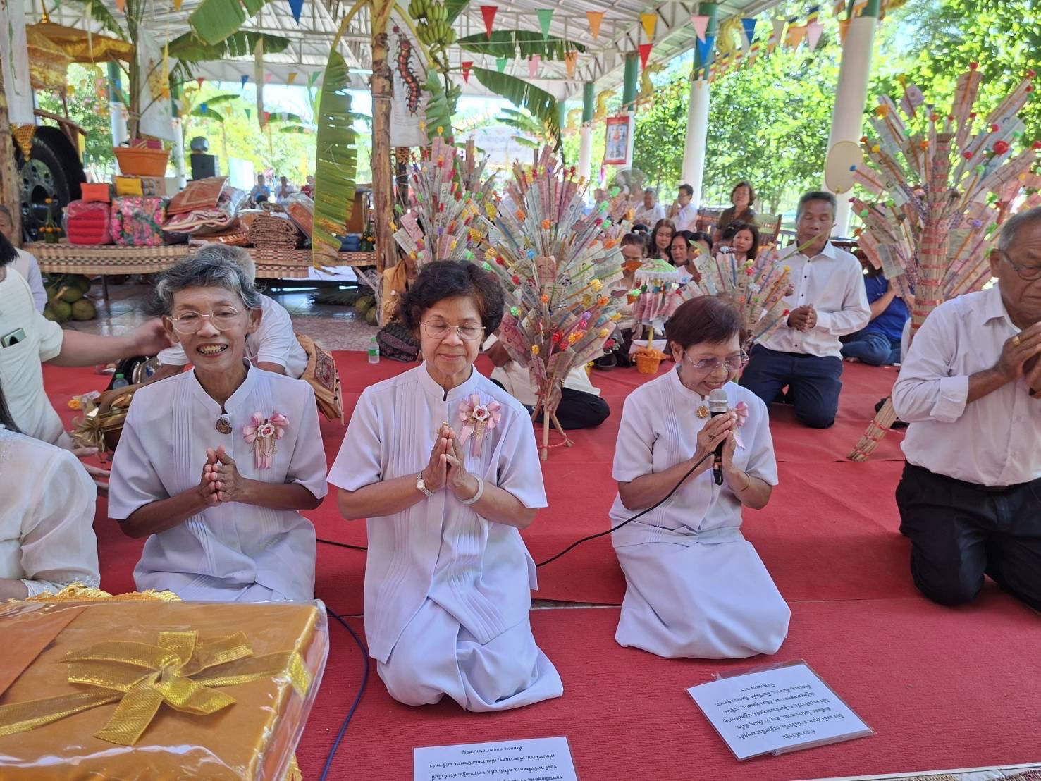 ภาพกล่าวคำถวายกฐินสำนักสงฆ์สำนักปฏิบัติศรัทธาธรรม