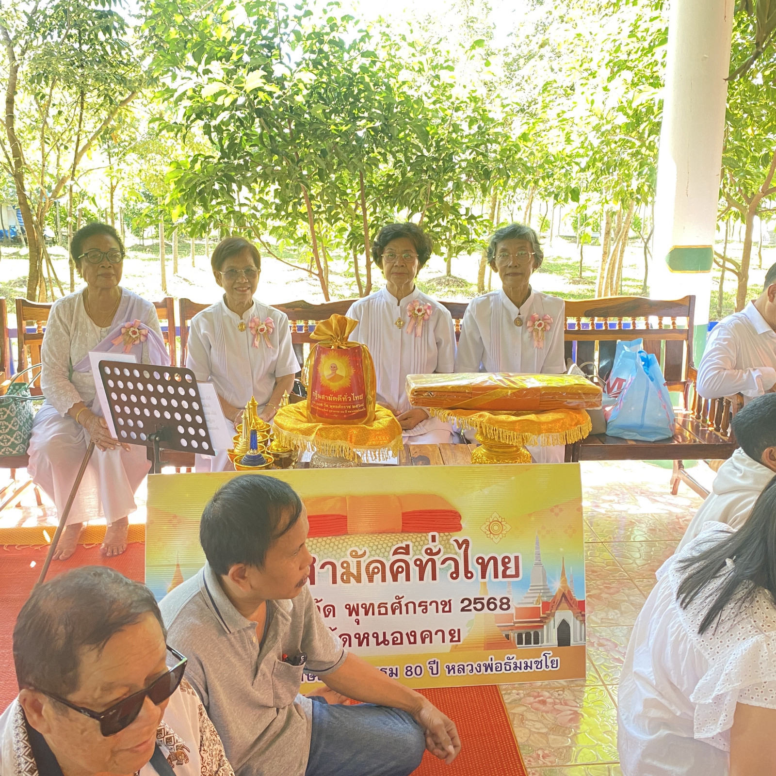 ภาพร่วมพิธีกรรมสำนักสงฆ์สำนักปฏิบัติศรัทธาธรรม