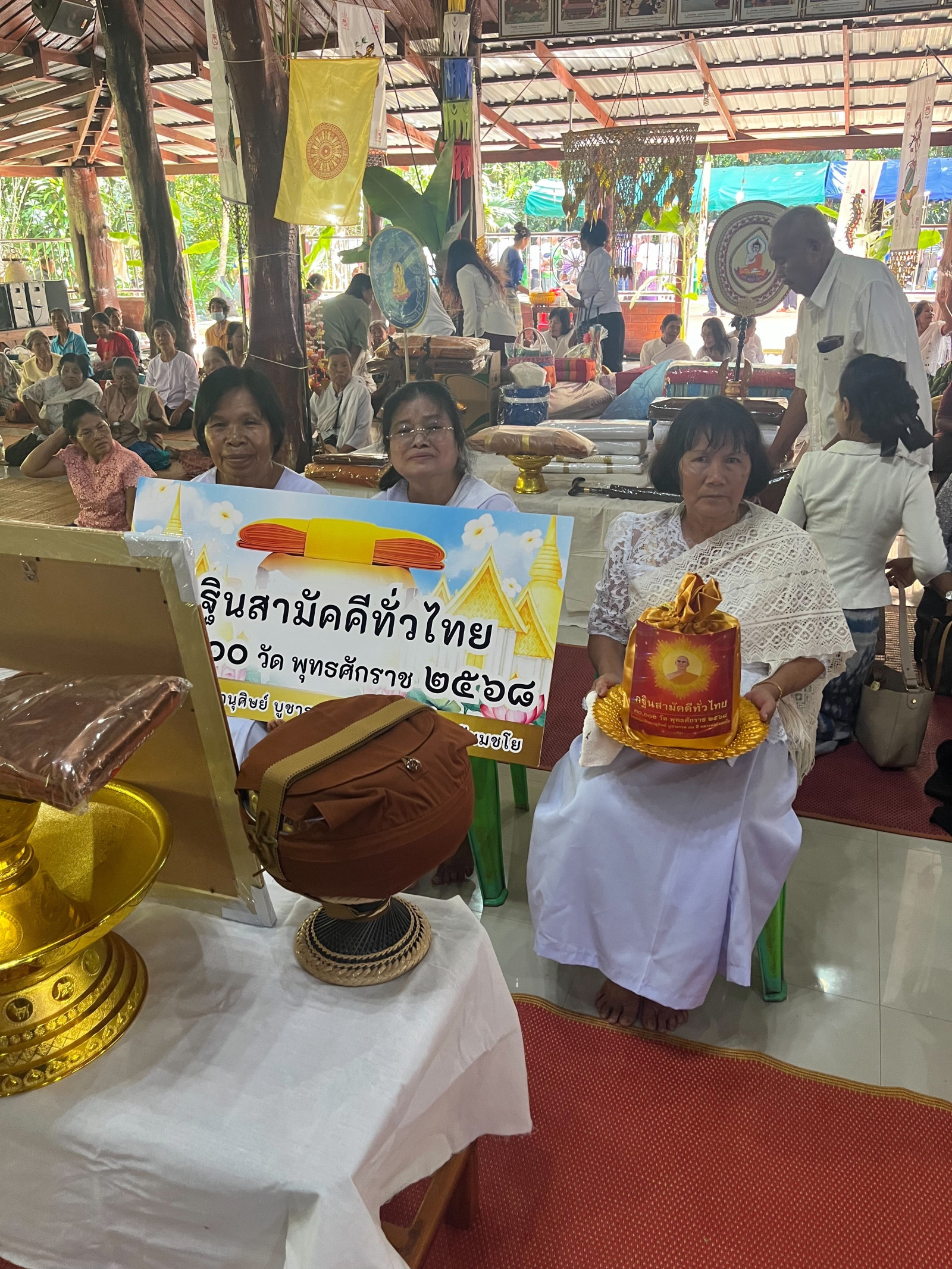 ภาพร่วมพิธีกรรมสำนักสงฆ์​ใหม่นาดูน