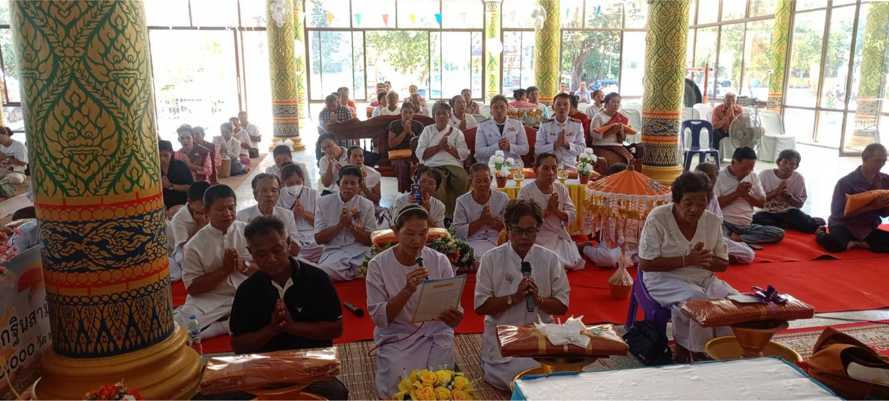 ภาพกล่าวคำถวายกฐินวัดโนนสำราญ