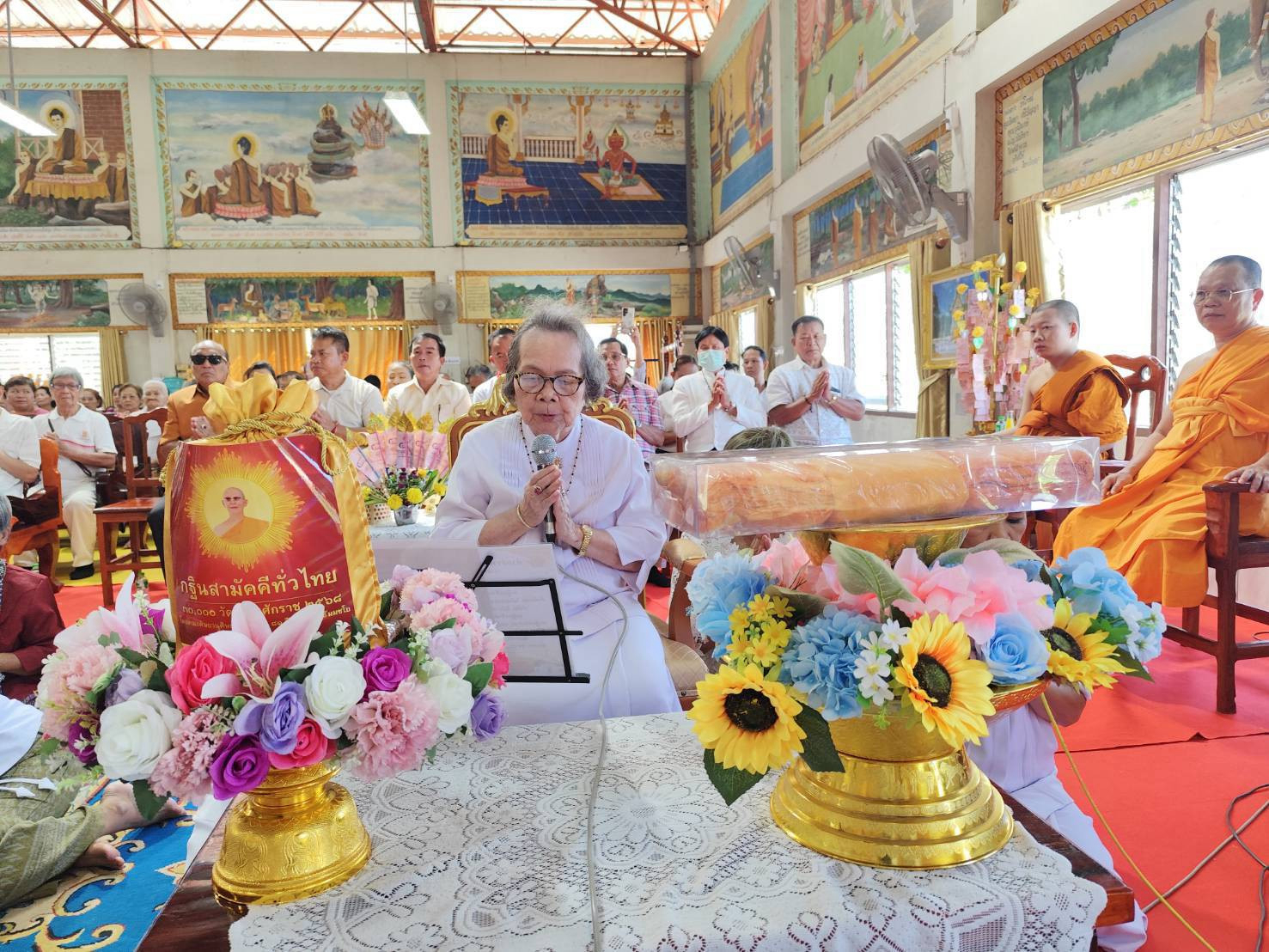 ภาพกล่าวคำถวายกฐินวัดอรัญญิกาวาส