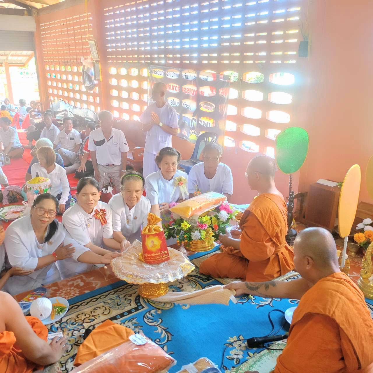 ภาพการถวายปัจจัยวัดศรีอุดมธรรม