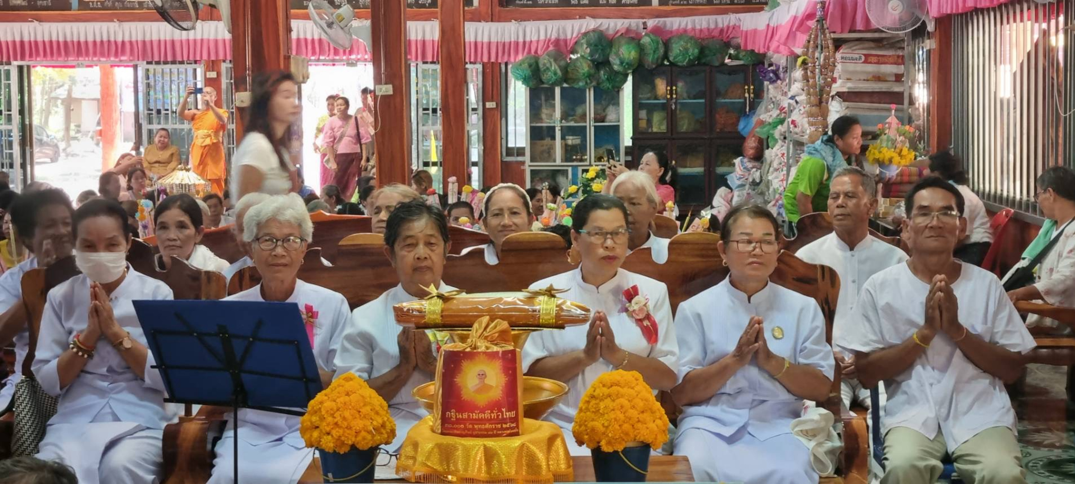 ภาพร่วมพิธีกรรมวัดทรงศิริพัฒนาราม