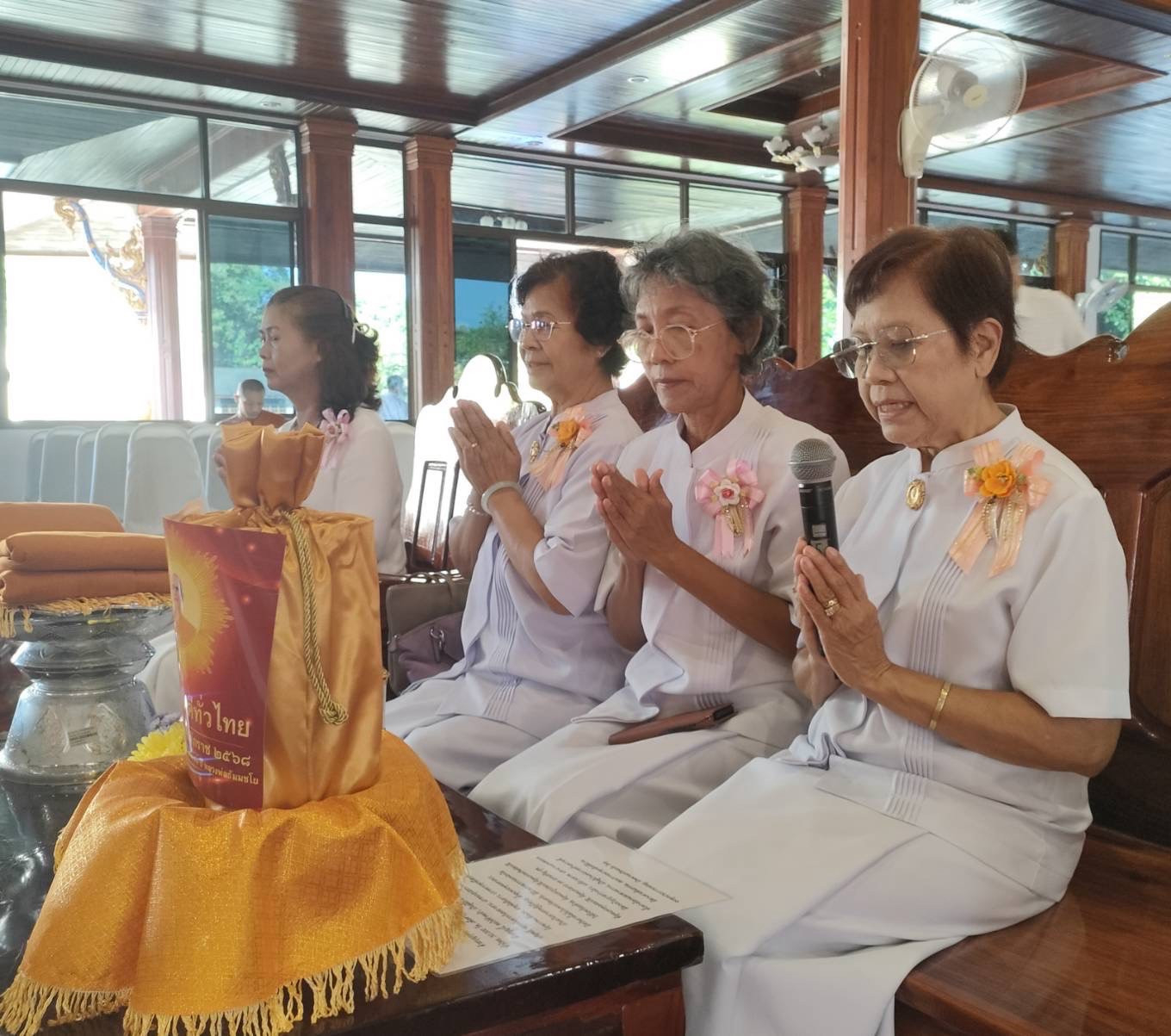 ภาพกล่าวคำถวายกฐินวัดจอมมณี