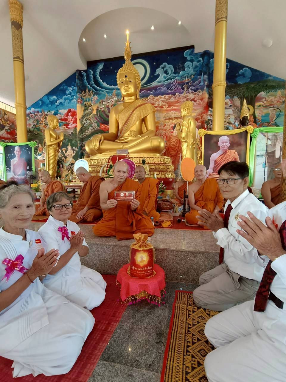 ภาพร่วมพิธีกรรมวัดโนนสังกา