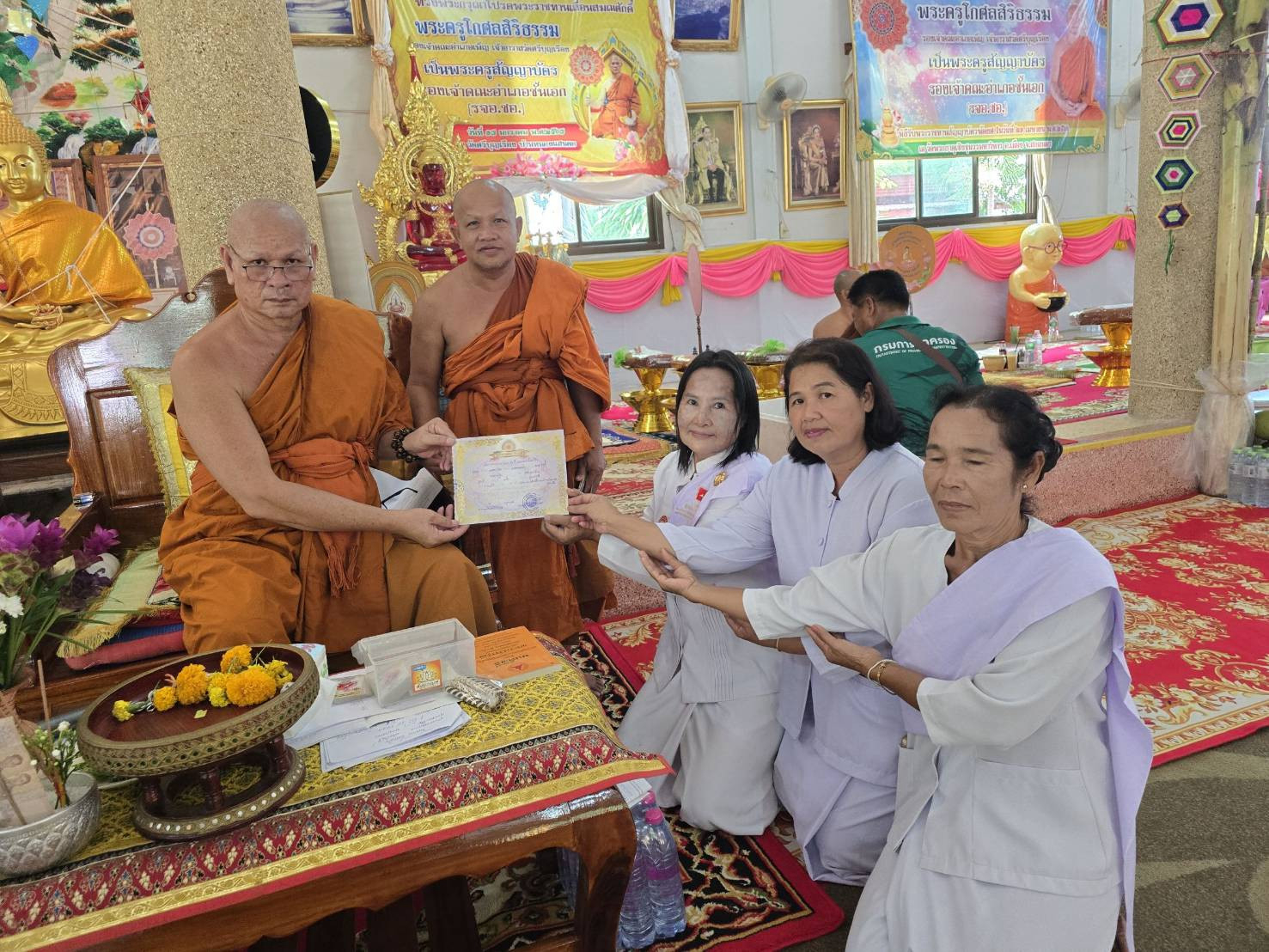 ภาพร่วมพิธีกรรมวัดศรีบุญเรือง