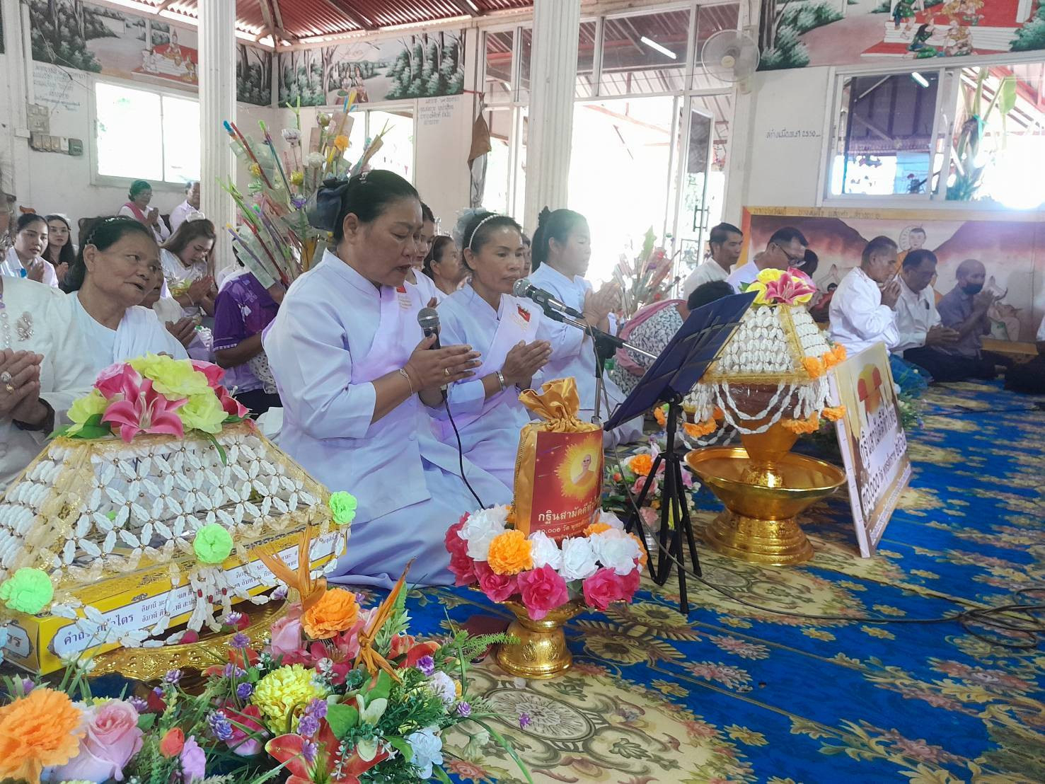 ภาพกล่าวคำถวายกฐินวัดอุบลบวรวิหาร
