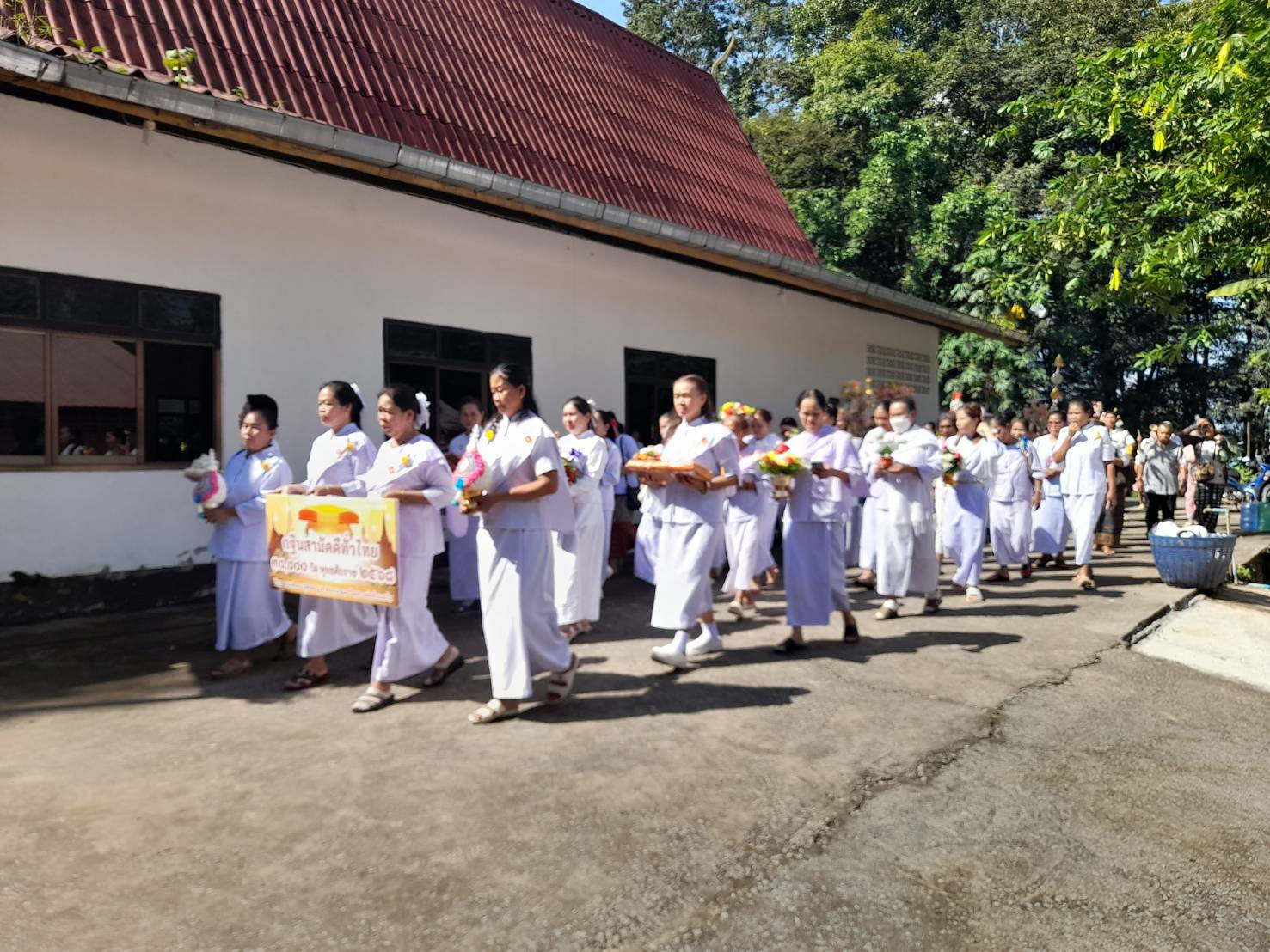 ภาพร่วมขบวนกฐินวัดจิตประชาสามัคคี