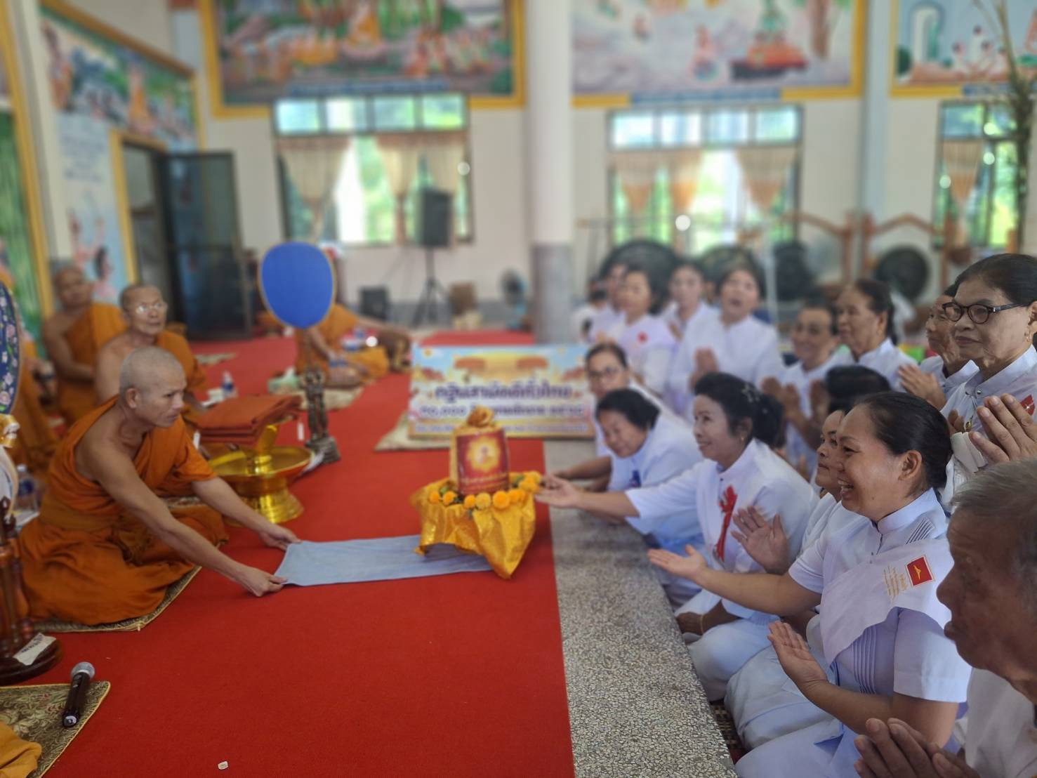 ภาพการถวายปัจจัยวัดป่ายาง
