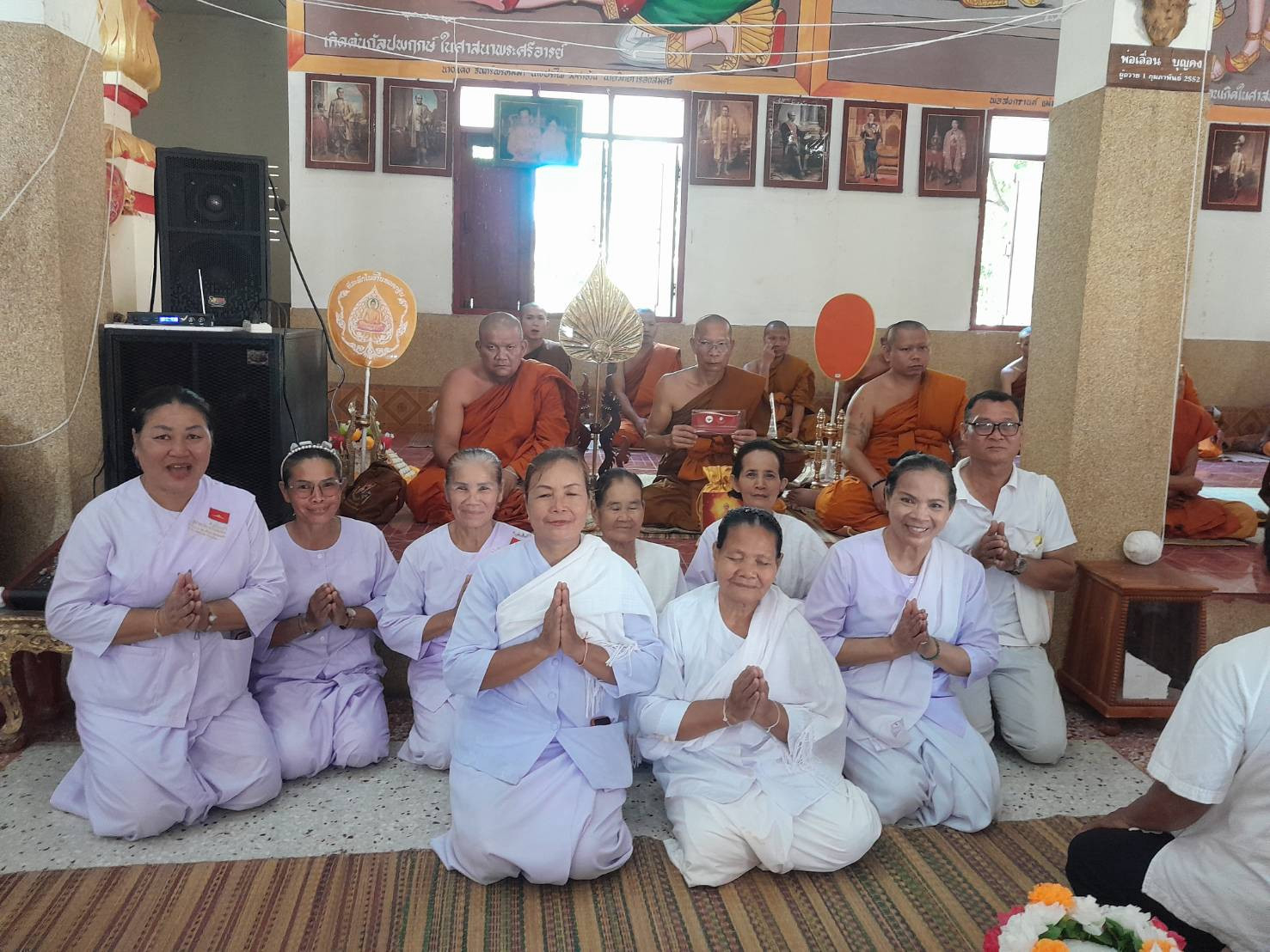 ภาพร่วมพิธีกรรมวัดพระสมาคม