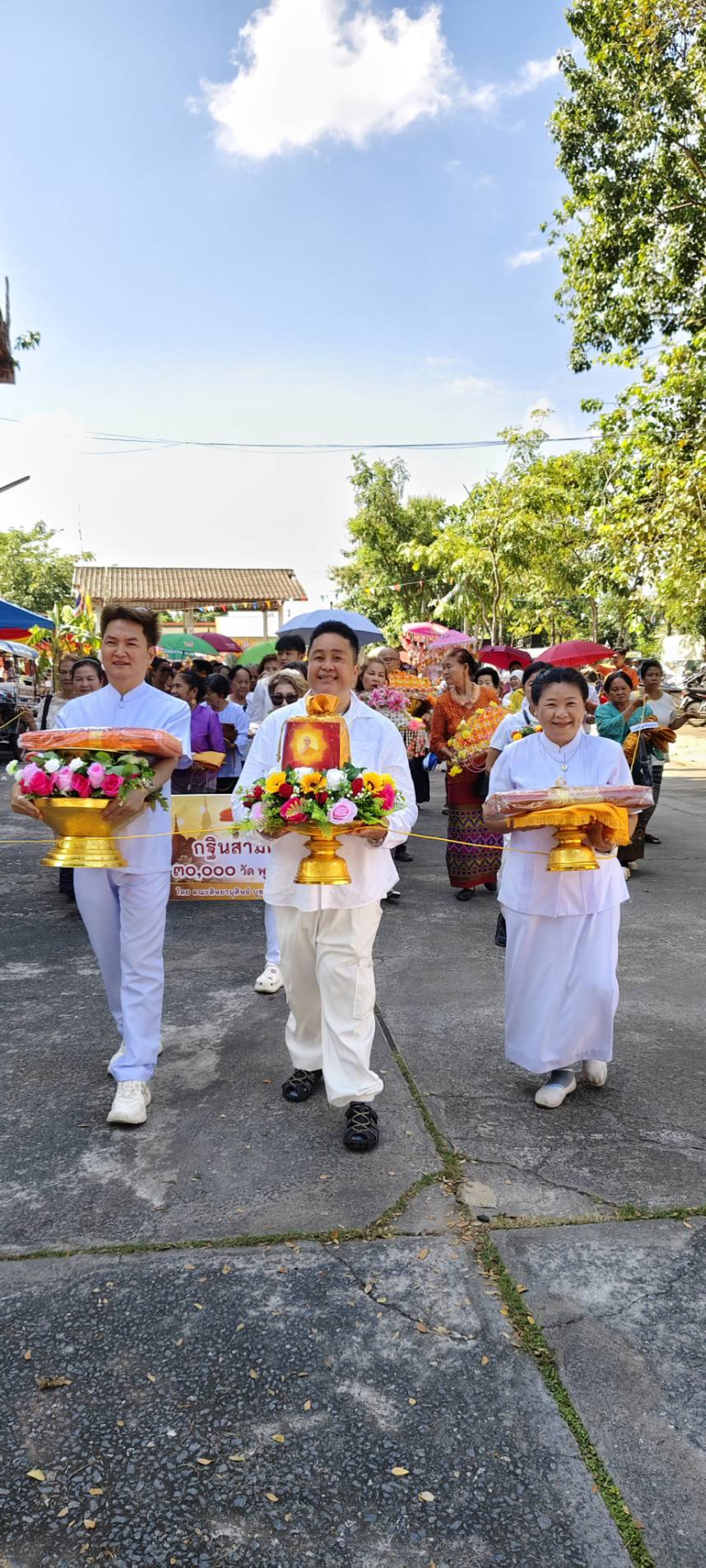 ภาพร่วมขบวนกฐินวัดสว่างสันติธรรม