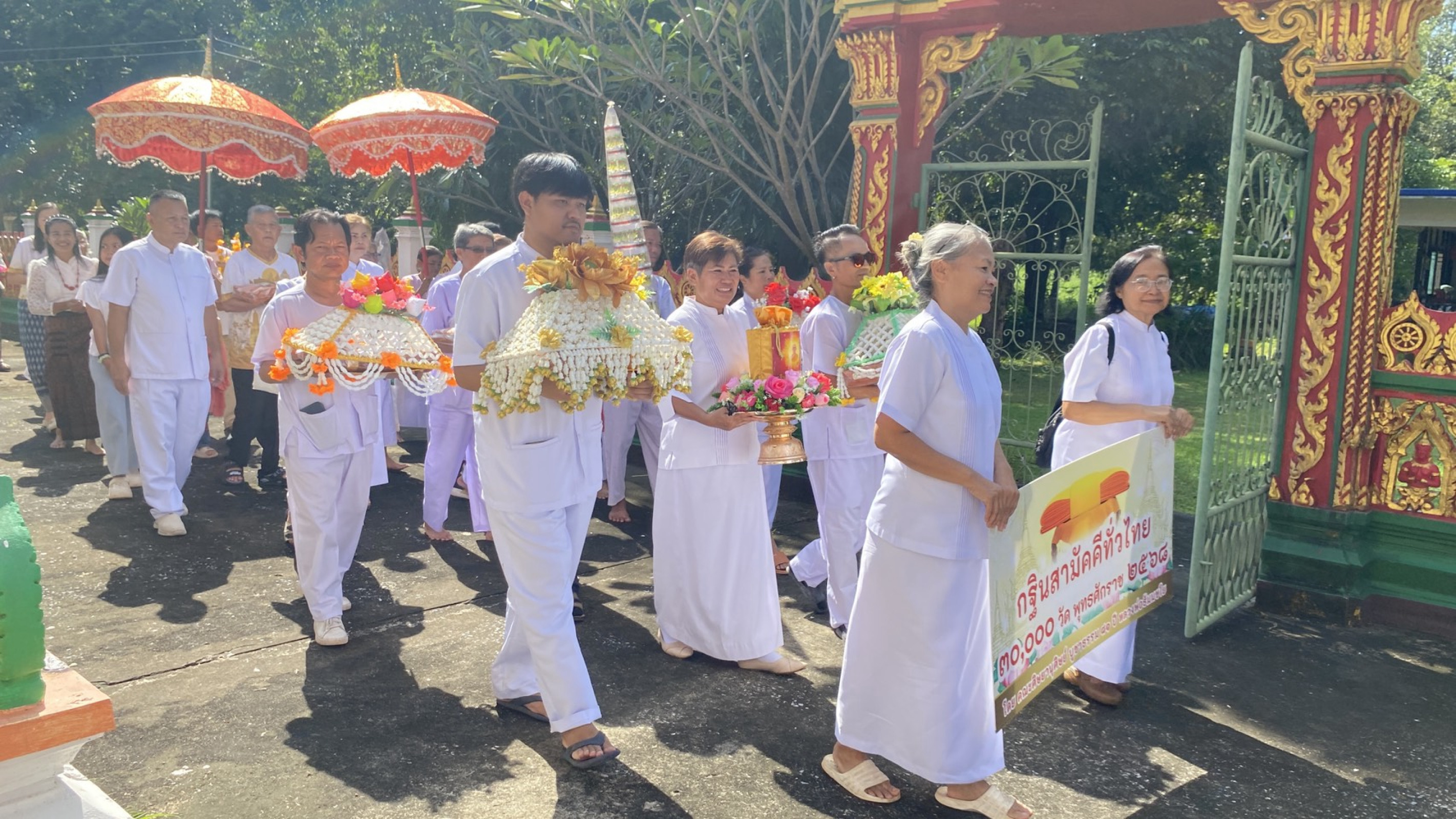 ภาพร่วมพิธีกรรมวัดพาราณสี