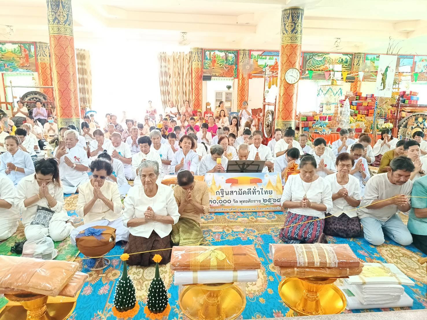 ภาพร่วมพิธีกรรมวัดโพธิ์ศรีทุ่ง