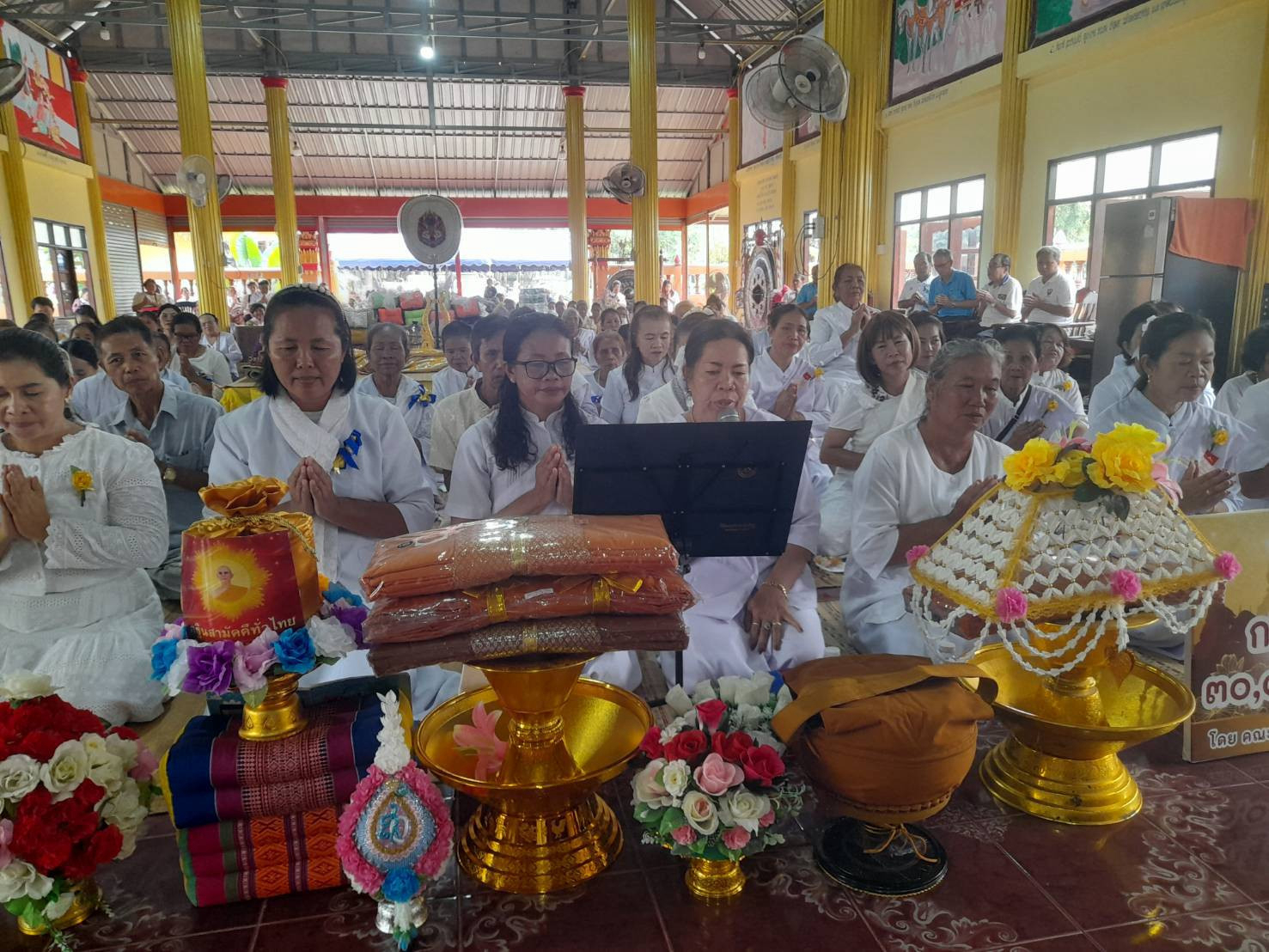 ภาพกล่าวคำถวายกฐินวัดจันทราราม