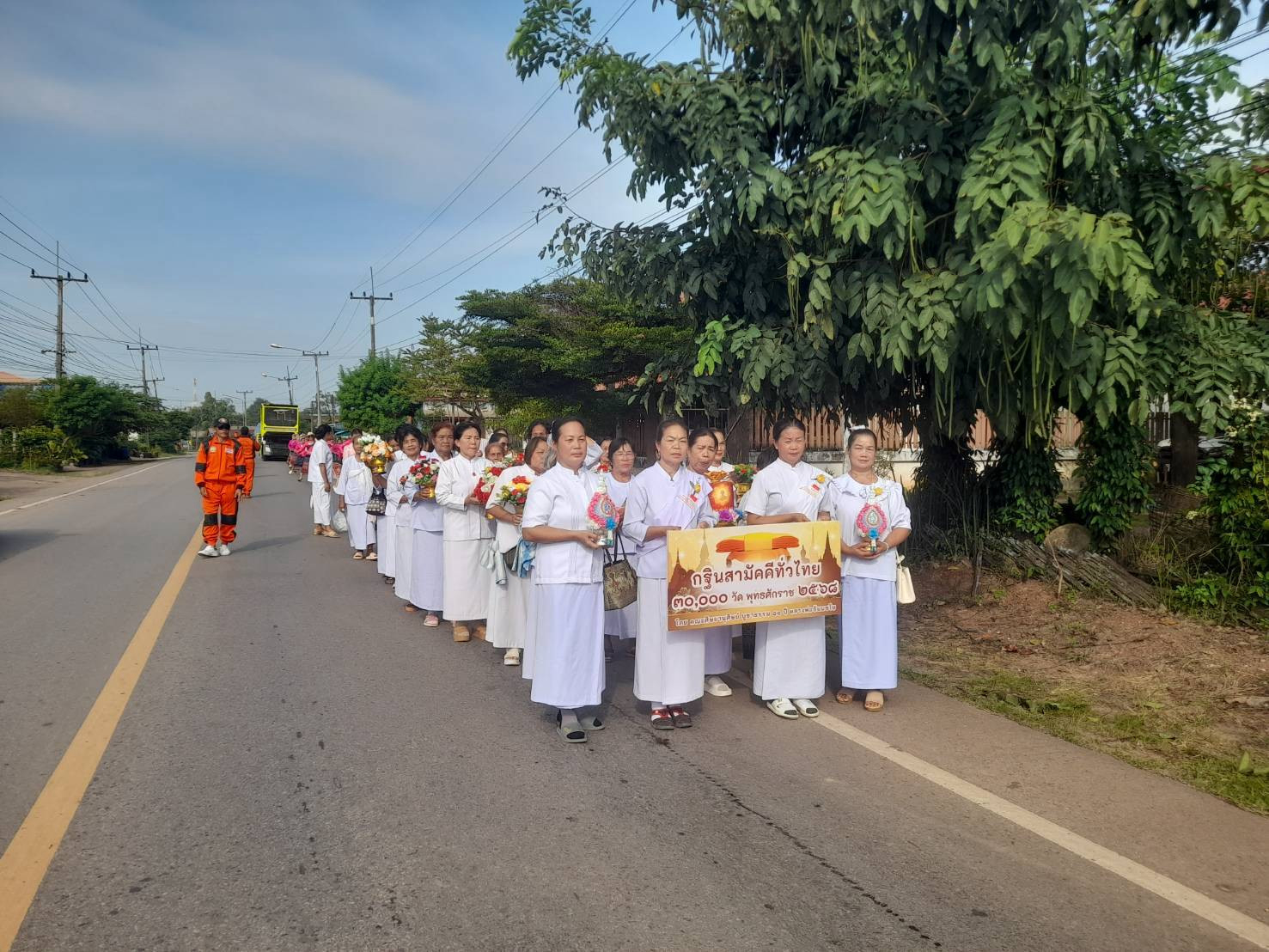 ภาพร่วมพิธีกรรมวัดจันทราราม