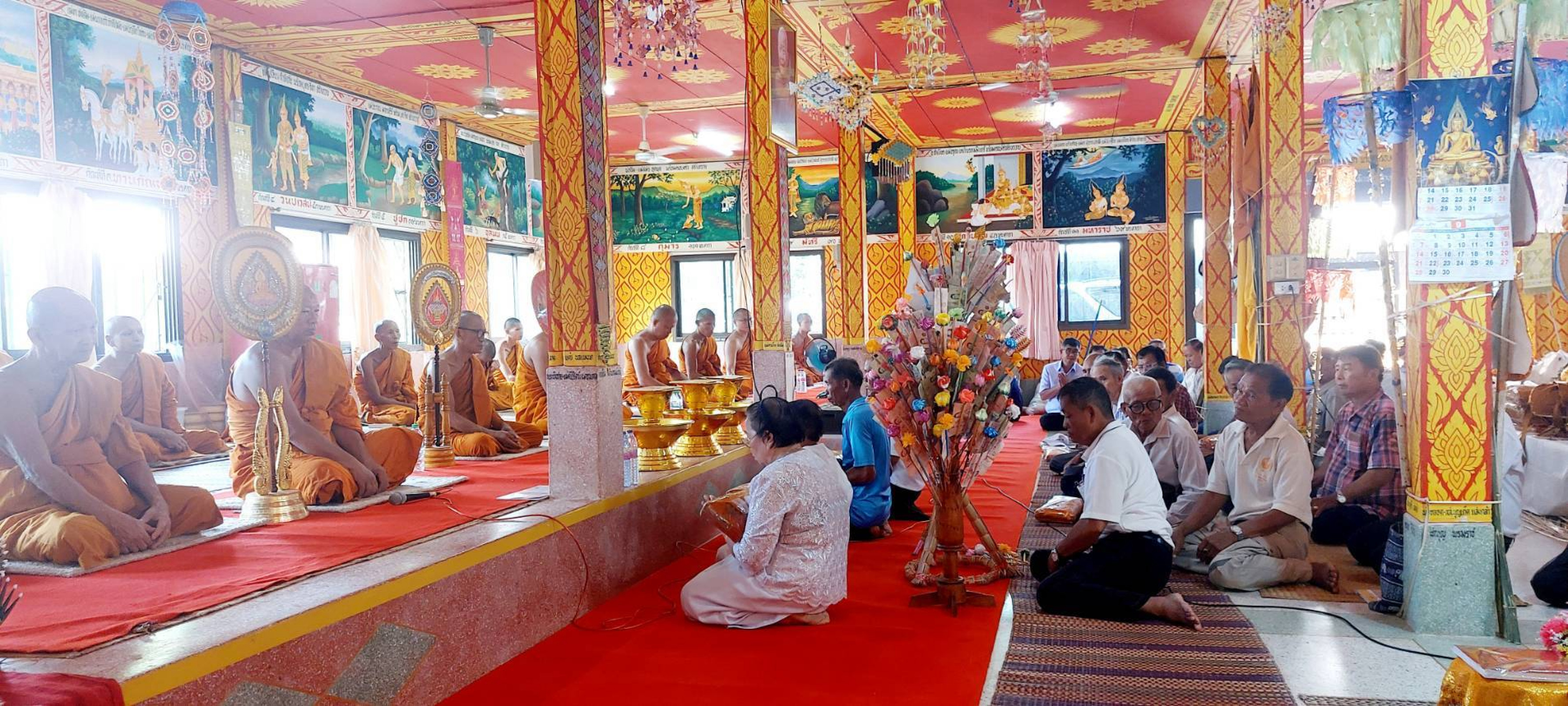 ภาพร่วมพิธีกรรมวัดโนนพระ