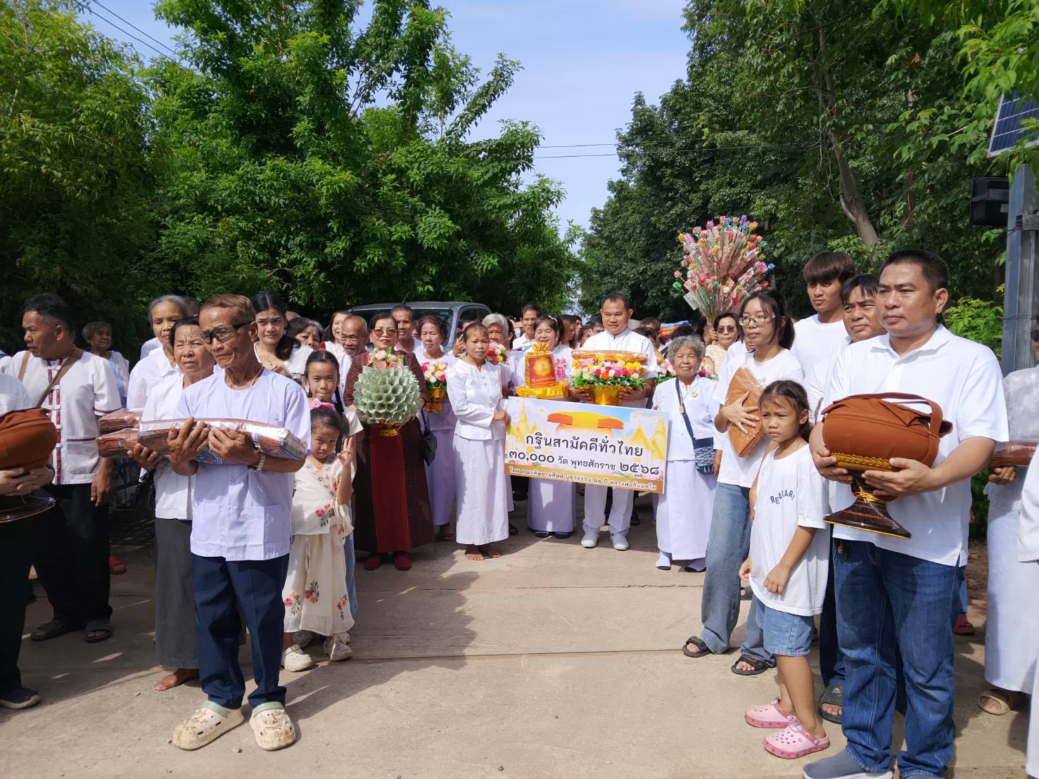 ภาพร่วมพิธีกรรมวัดป่าอินทร์นิมิต