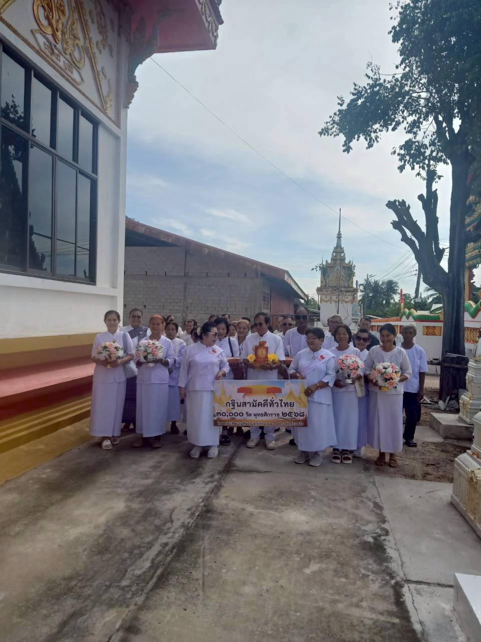 ภาพร่วมขบวนกฐินวัดสว่างอรุณ