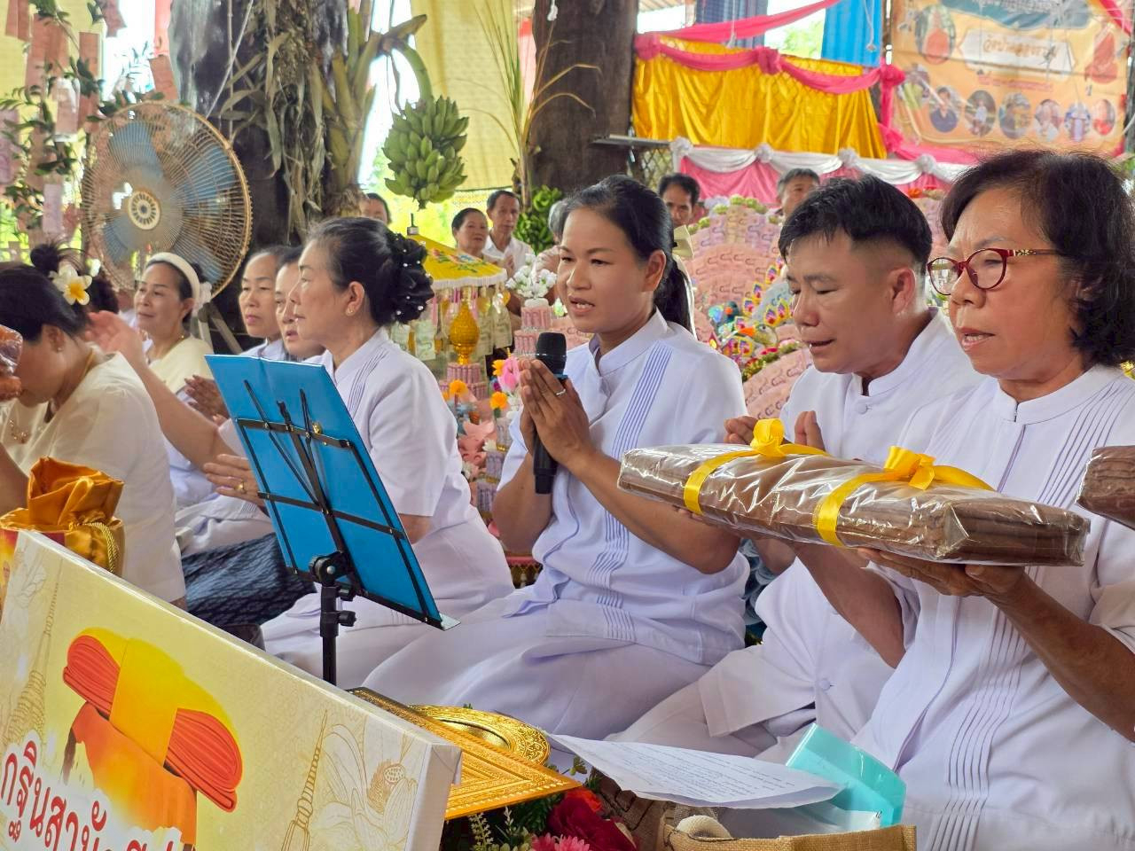 ภาพกล่าวคำถวายกฐินวัดป่าคลองธรรม