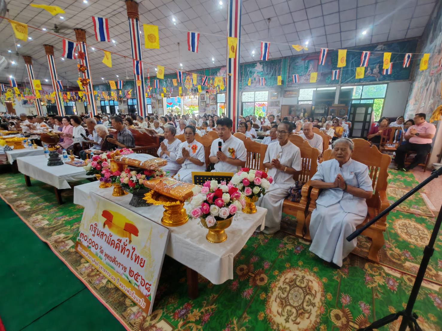 ภาพร่วมพิธีกรรมวัดโพธิวราราม