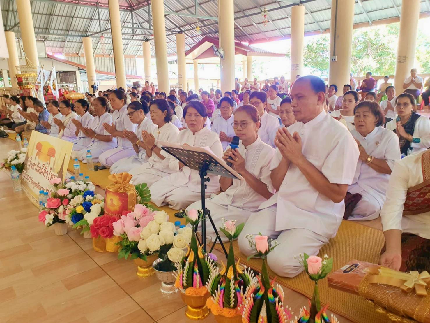 ภาพกล่าวคำถวายกฐินวัดโนนสำราญ