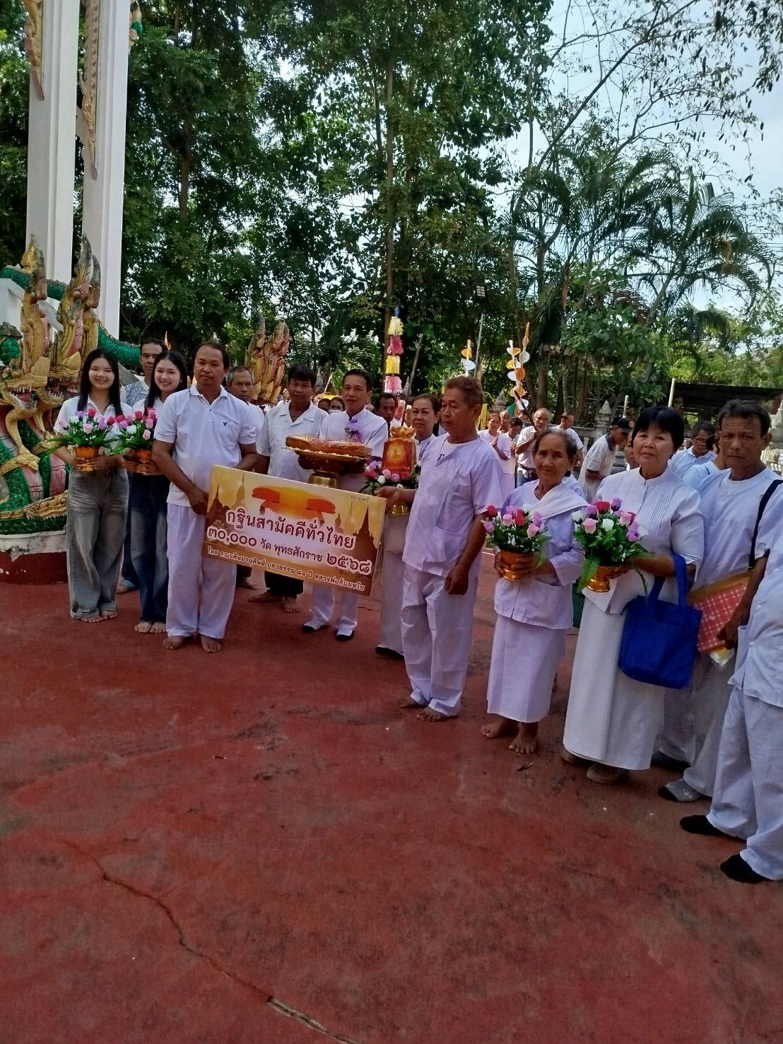 ภาพร่วมขบวนกฐินวัดศิริชัยวราราม