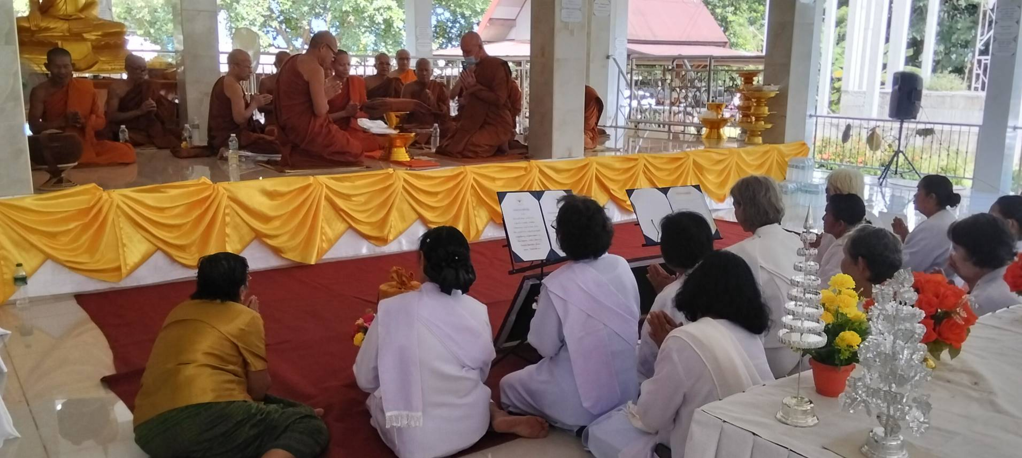 ภาพร่วมพิธีกรรมวัดป่าเจริญธรรม