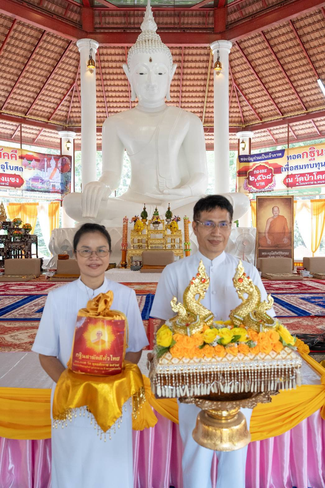 ภาพร่วมพิธีกรรมวัดป่าโคกหนองแซง