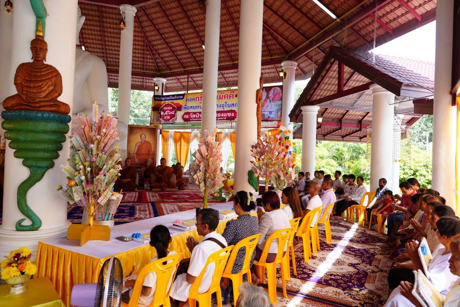ภาพร่วมพิธีกรรมวัดป่าโคกหนองแซง