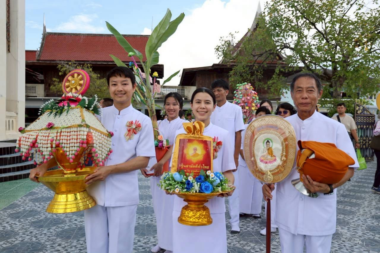 ภาพร่วมพิธีกรรมวัดบางสะแก