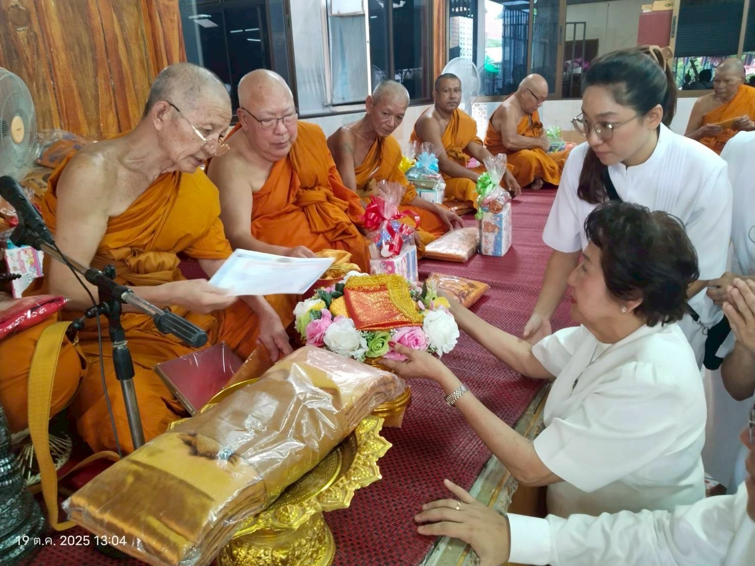 ภาพร่วมพิธีกรรมวัดชมภูแก้ว