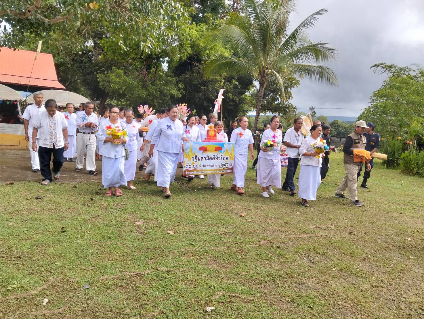 ภาพร่วมพิธีกรรมวัดบูรพาราม