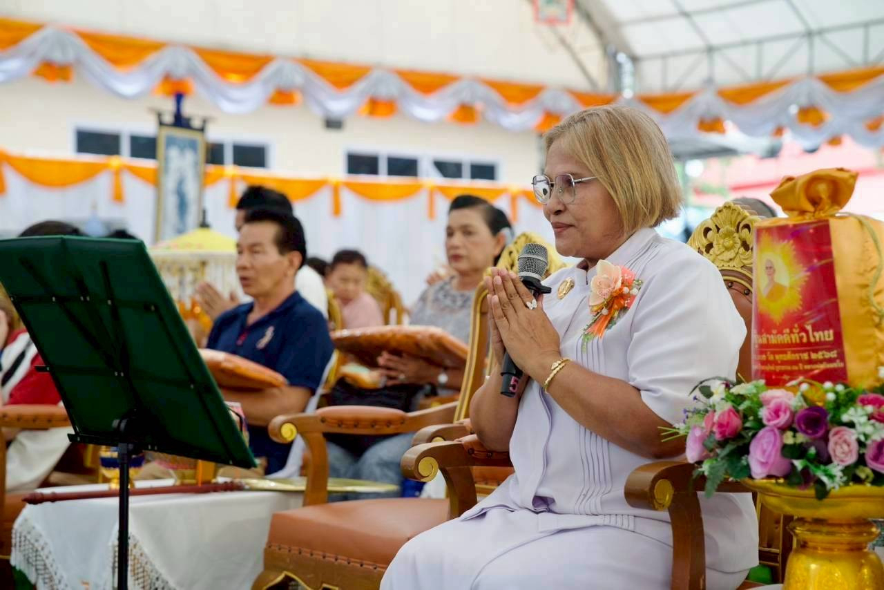 ภาพกล่าวคำถวายกฐินวัดเทพประสาท