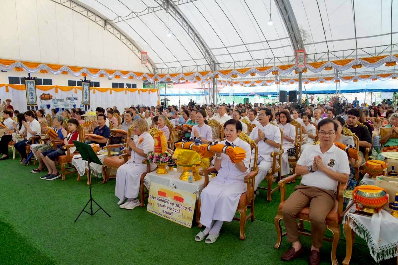 ภาพร่วมพิธีกรรมวัดเทพประสาท