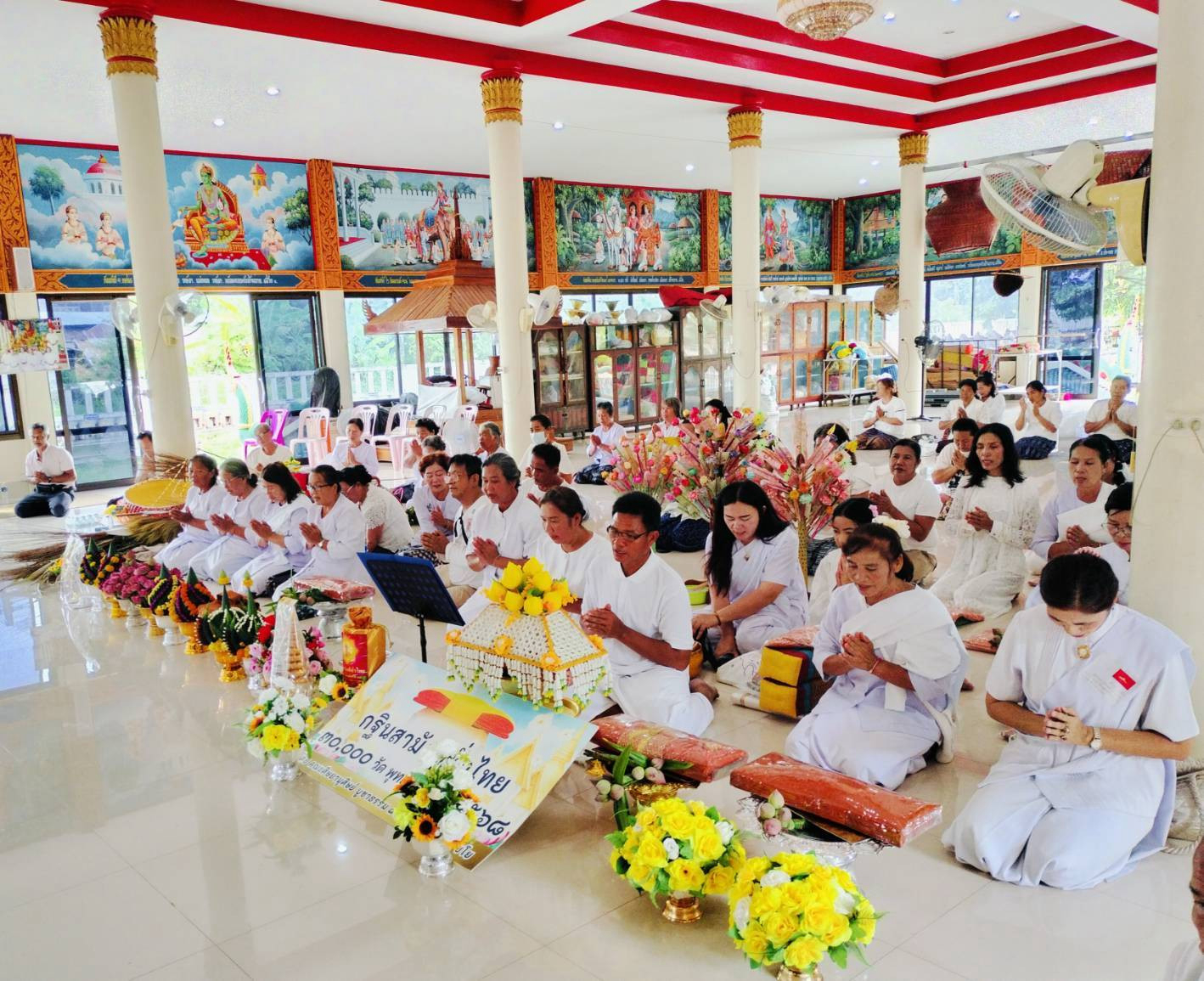 ภาพร่วมพิธีกรรมวัดฉิมพลีวัลย์