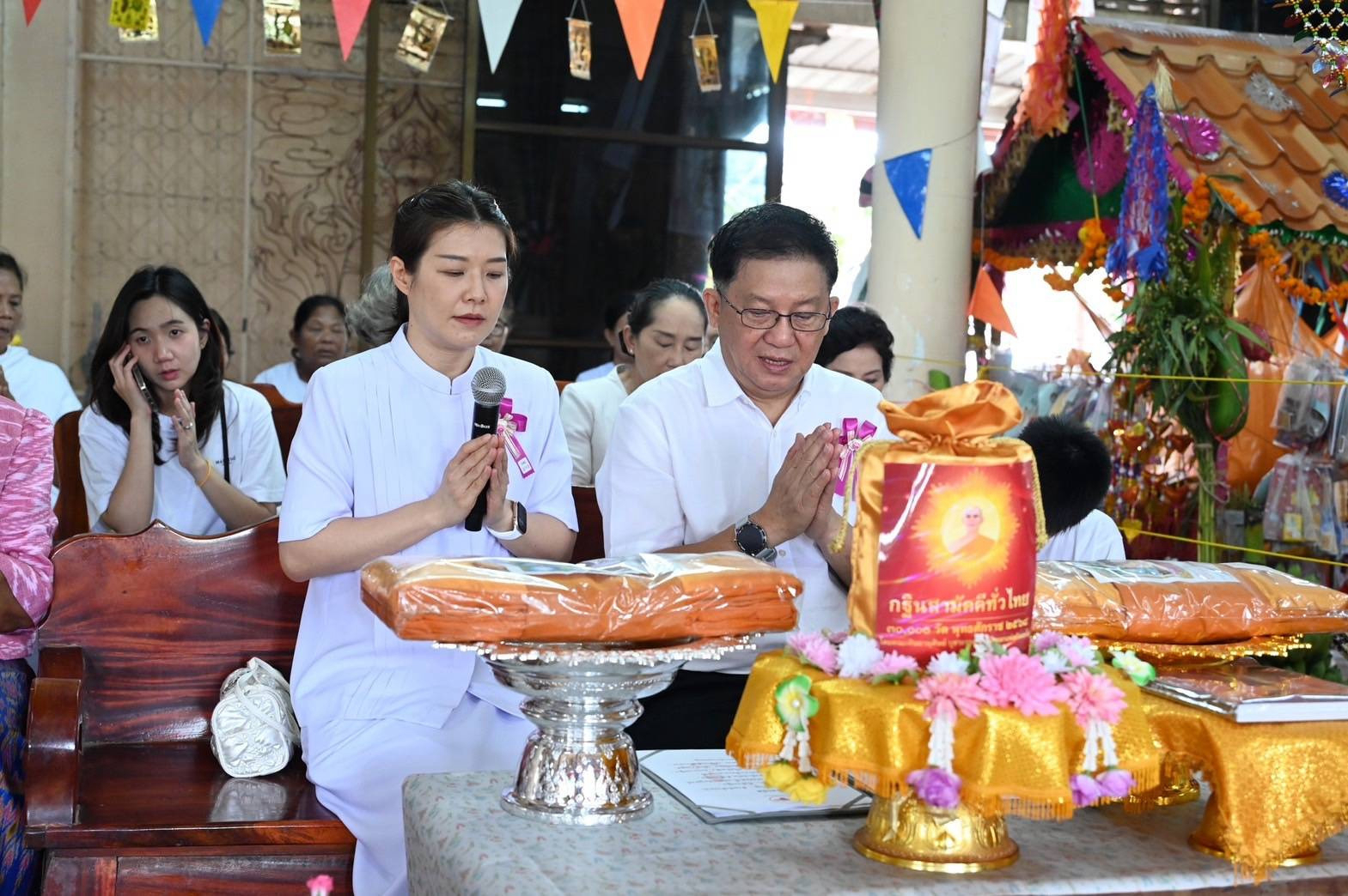 ภาพกล่าวคำถวายกฐินวัดทุ่งสว่าง
