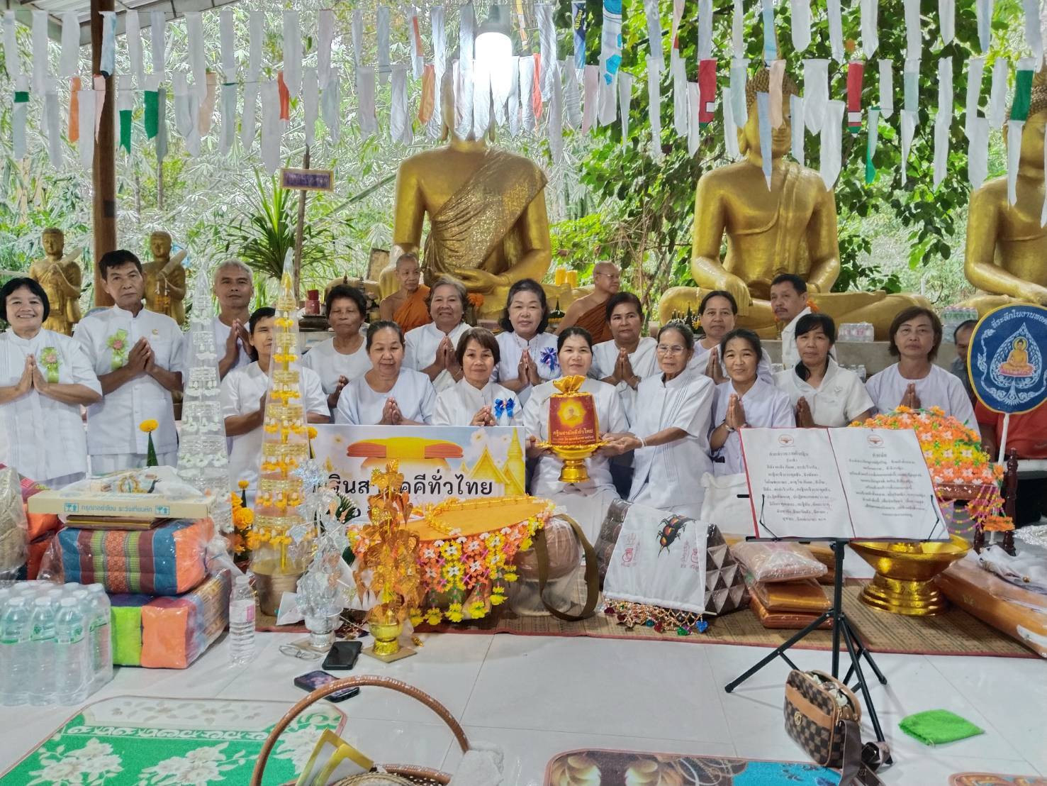 ภาพร่วมพิธีกรรมวัดบ้านนาแค