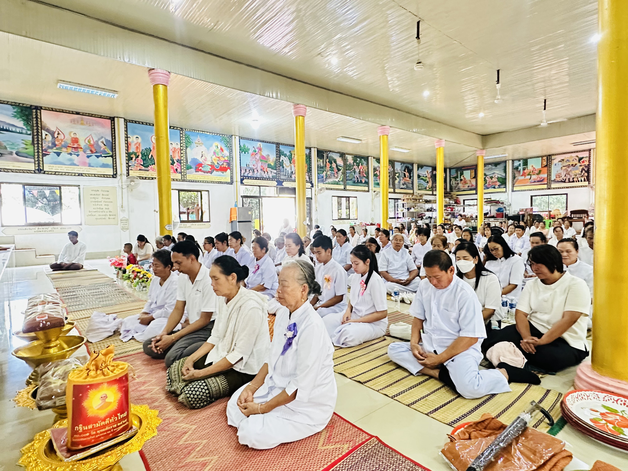 ภาพร่วมพิธีกรรมวัดโคตรศิริอรัญญา