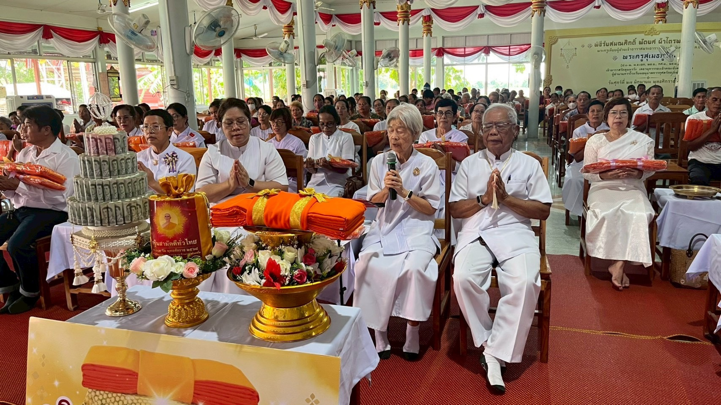 ภาพกล่าวคำถวายกฐินวัดขุนนาวัง