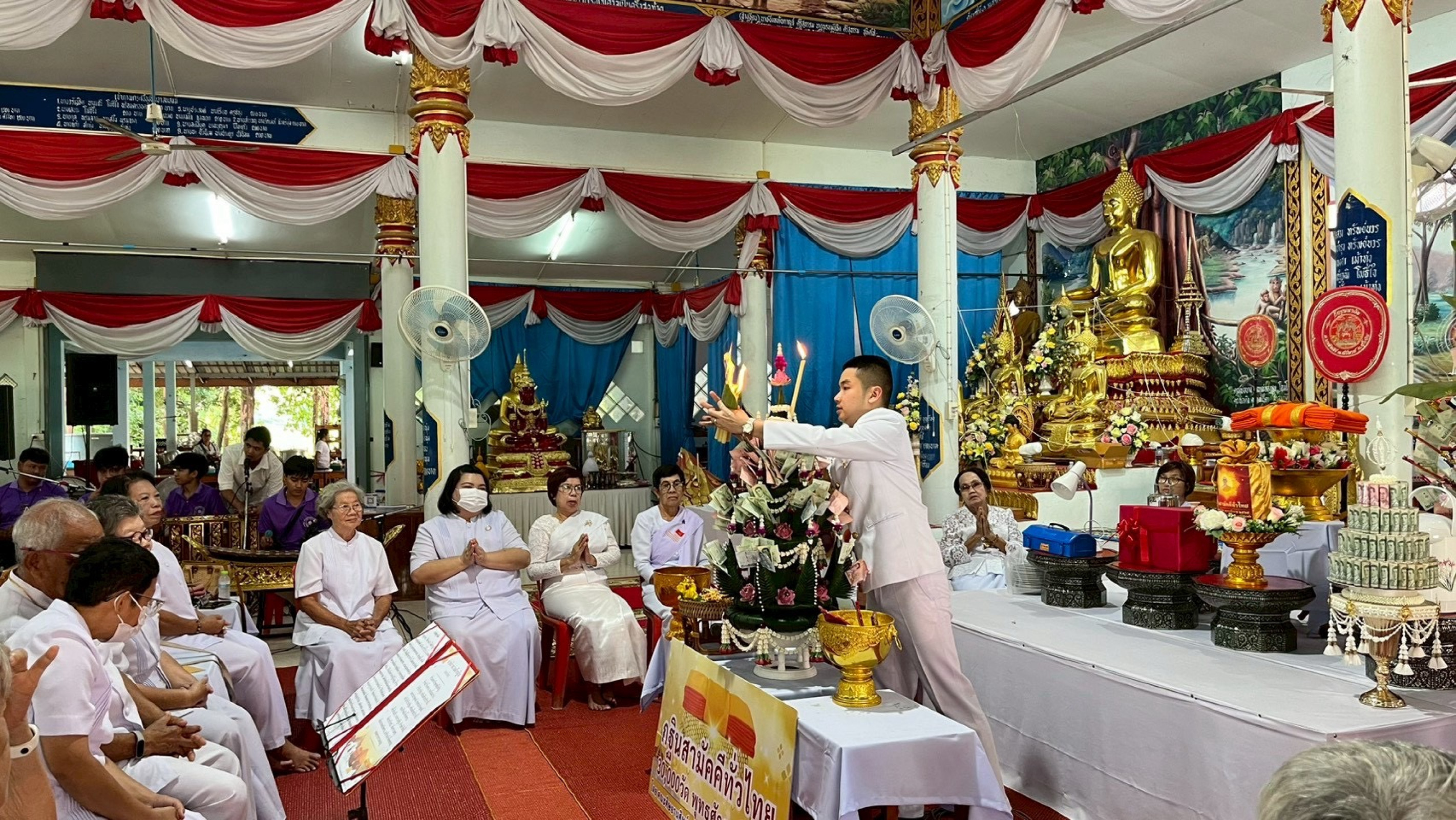 ภาพร่วมพิธีกรรมวัดขุนนาวัง