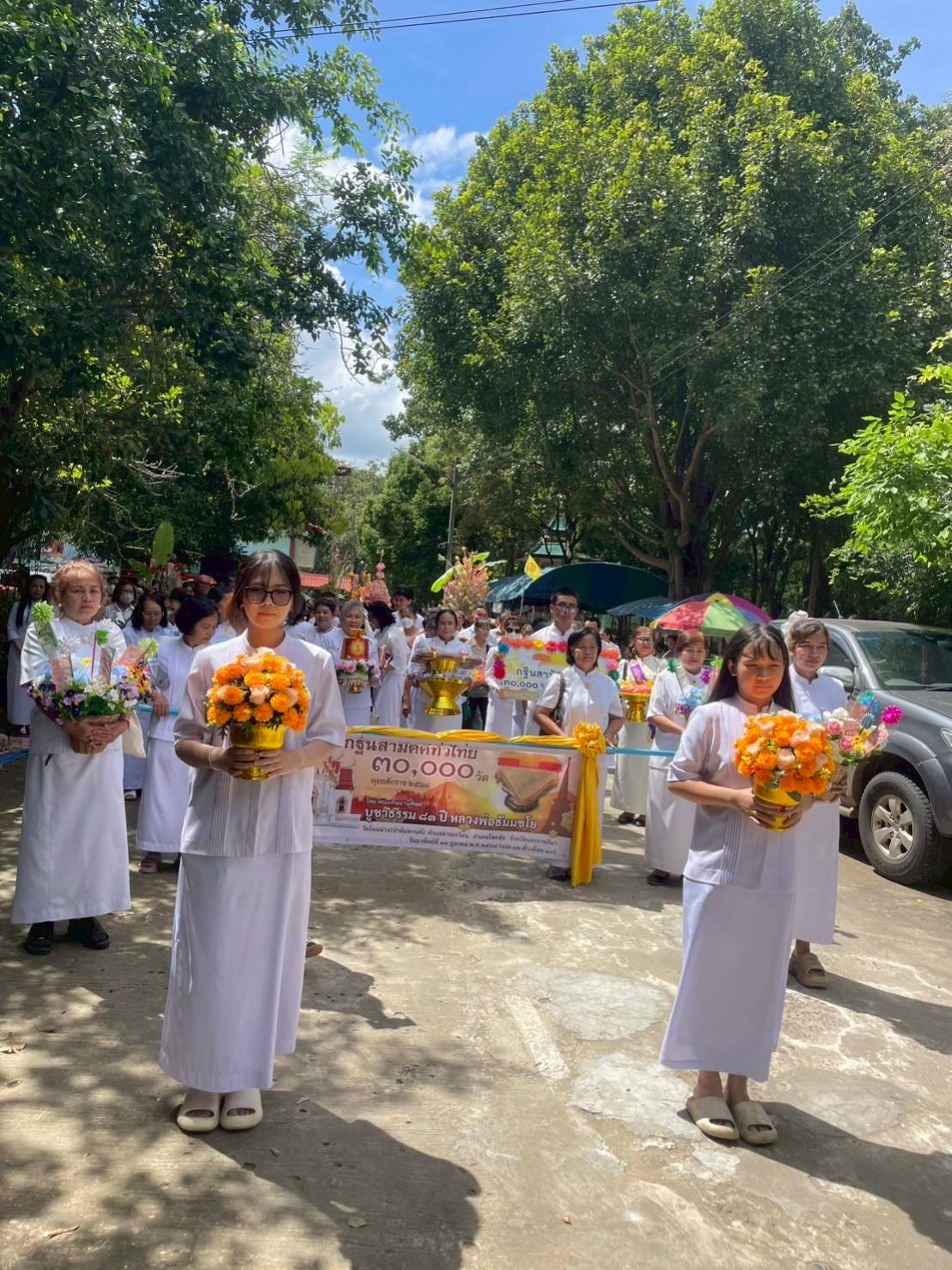 ภาพร่วมขบวนกฐินวัดโนนม่วง
