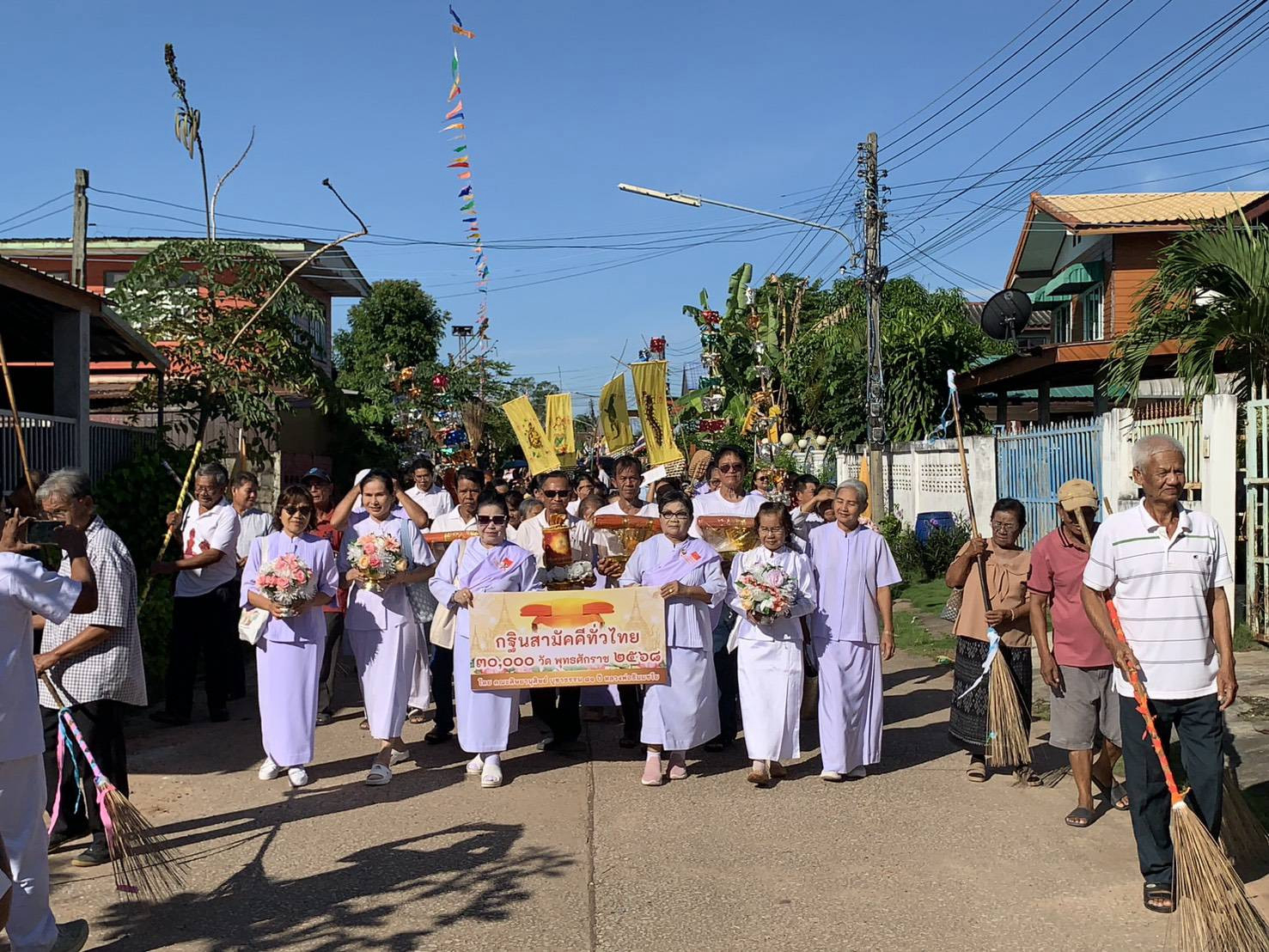 ภาพร่วมพิธีกรรมวัดบูรพา